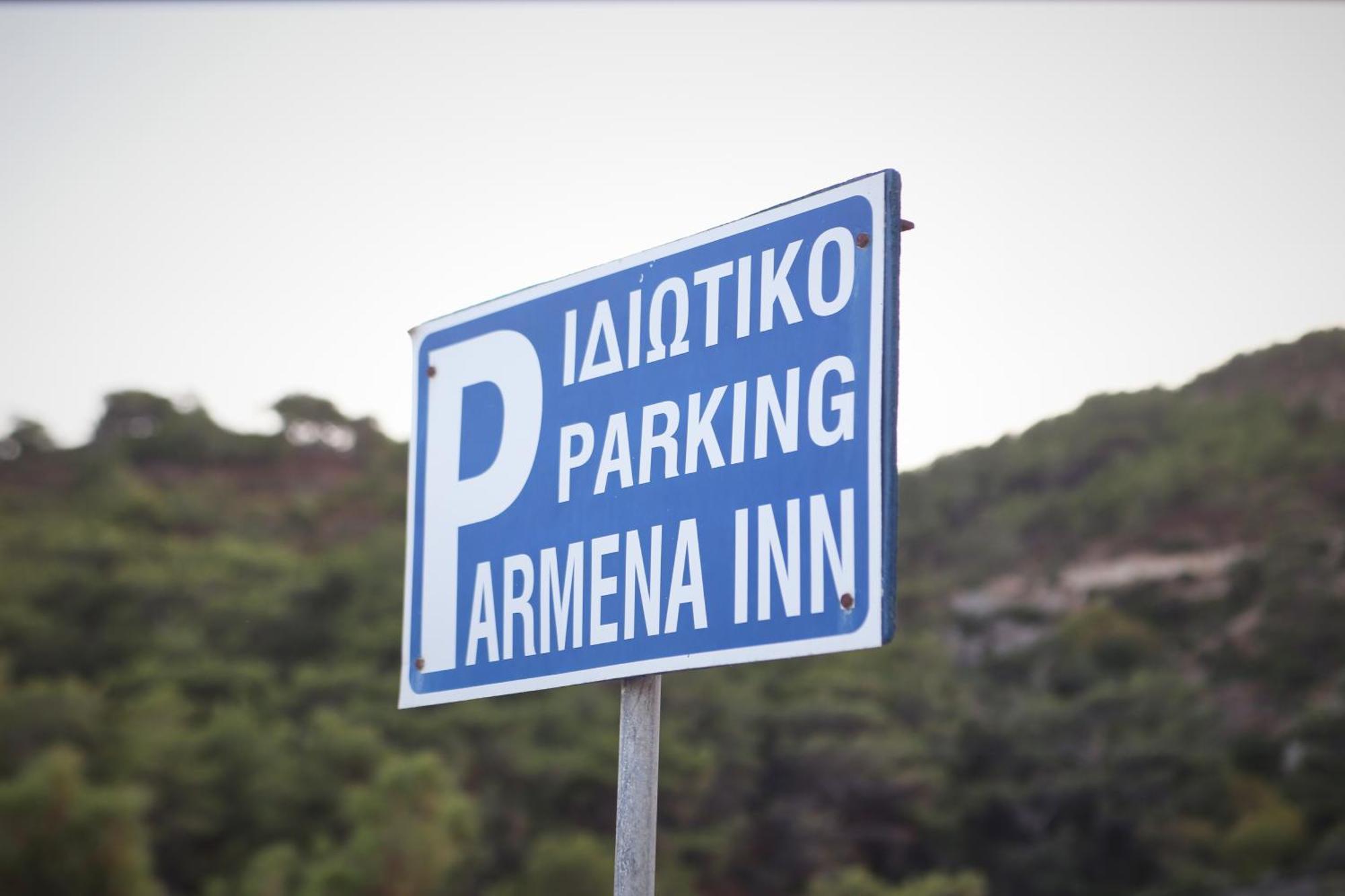 Armena Inn อาร์เมนิสทิส ภายนอก รูปภาพ